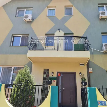 House 2 *